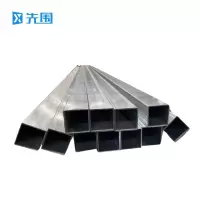 先围 镀锌方管 50*70*3mm厚 千克