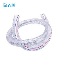 先围 PVC钢丝软管 内径25mm壁厚4mm 米