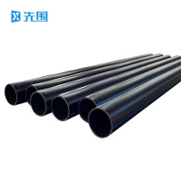 先围 PE穿线管 外径50*3.5mm厚 米