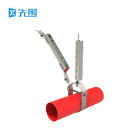 先围 抗震支架 单管DN100-T 个