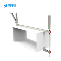 先围 抗震支架 风管宽630mm-T 个