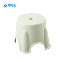 先围 塑料圆凳 29.5*25.5*26cm 个