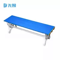 先围 浴室凳 900*400*450mm 个