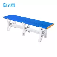 先围 浴室凳 2000*400*450mm双层 个