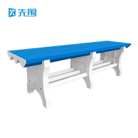 先围 浴室凳 2000*400*450mm双层加厚 个