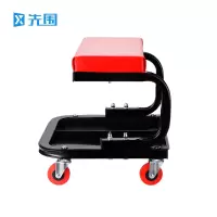 先围 汽修凳 350*360*350mm红色 个