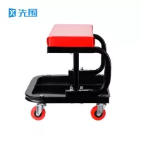先围 汽修凳 350*360*350mm红色横档 个