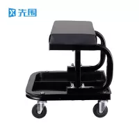 先围 汽修凳 350*360*350mm黑色横档 个