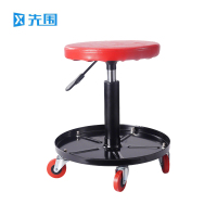 先围 汽修凳 可升降42-56cm红色 个