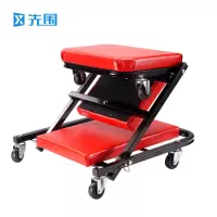 先围 汽修凳躺板 450*420*370mm红色 个