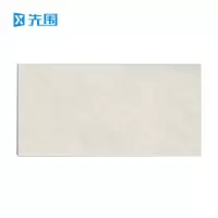 先围 瓷砖大板 750*1500*11mm-5001 片