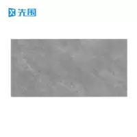 先围 瓷砖大板 750*1500*11mm-5003 片