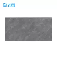 先围 瓷砖大板 750*1500*11mm-5009 片