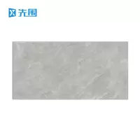 先围 瓷砖大板 750*1500*11mm-5010 片