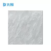 先围 瓷砖 800*800*10.5mm米娜灰 片