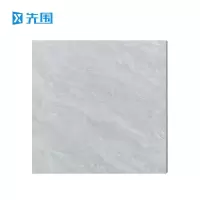 先围 瓷砖 800*800*10.5mm河海灰 片