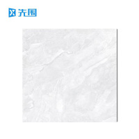 先围 瓷砖 800*800*10.5mm白沙灰 片