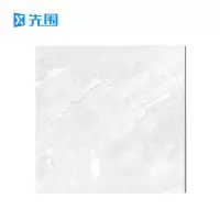 先围 瓷砖 800*800*10.5mm白沙灰 片