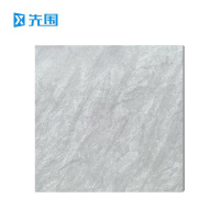 先围 瓷砖 600*600*9.5mm米娜灰 片