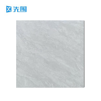 先围 瓷砖 600*600*9.5mm明月灰 片