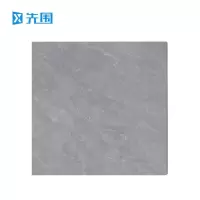 先围 瓷砖 600*600*9.5mm妮可灰 片