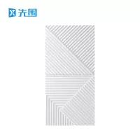 先围 墙面砖装饰板 600*1200*20mm雪山白 片