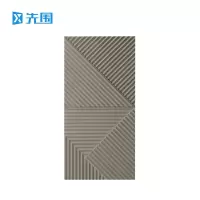 先围 墙面砖装饰板 600*1200*20mm水泥灰 片