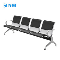 先围 排椅 四人位2300*620*770mm 组