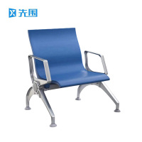 先围 排椅 一人位650*680*840mm 张