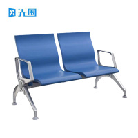 先围 排椅 两人位1250*680*840mm 组