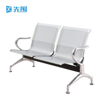 先围 排椅 二人位1200*650*780mm 组