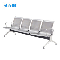 先围 排椅 四人位2300*650*780mm 组