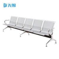 先围 排椅 五人位2900*650*780mm 组