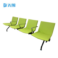 先围 排椅等候椅 四人位2350*650*780mm 组