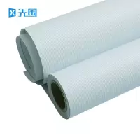 先围 壁纸 PVC自粘浅蓝暮丝 卷