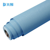 先围 壁纸 PVC自粘天蓝纤丝 卷