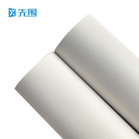 先围 壁纸 PVC自粘腻子白 卷