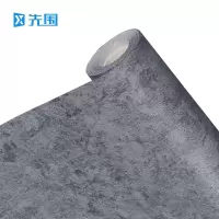 先围 壁纸 PVC自粘深水泥 卷