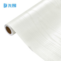 先围 壁纸 PVC自粘枫木米白 卷