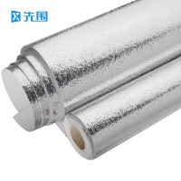 先围 厨房铝箔贴纸 5m*40cm*0.2mm银橘皮纹 卷
