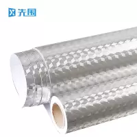 先围 厨房铝箔贴纸 5m*60cm*0.16mm银立体方格纹 卷