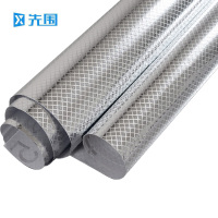 先围 厨房铝箔贴纸 5m*60cm*0.16mm银菱形格纹 卷