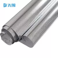 先围 厨房铝箔贴纸 5m*60cm*0.16mm银菱形格纹 卷