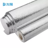 先围 厨房铝箔贴纸 5m*80cm*0.2mm银橘皮纹 卷