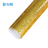 先围 厨房铝箔贴纸 5m*60cm*0.2mm金橘皮纹 卷