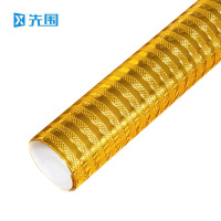 先围 厨房铝箔贴纸 5m*60cm*0.16mm金线条纹 卷