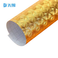 先围 厨房铝箔贴纸 5m*60cm*0.16mm金色钱币纹 卷