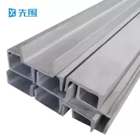 先围 热镀锌槽钢 Q235B厚4.5mm-5# 千克