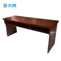 先围 会议桌 1.8*0.4*0.75m三人位-黑胡桃色 张