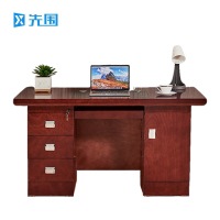 先围 办公桌 1.4*0.7*0.75m 张